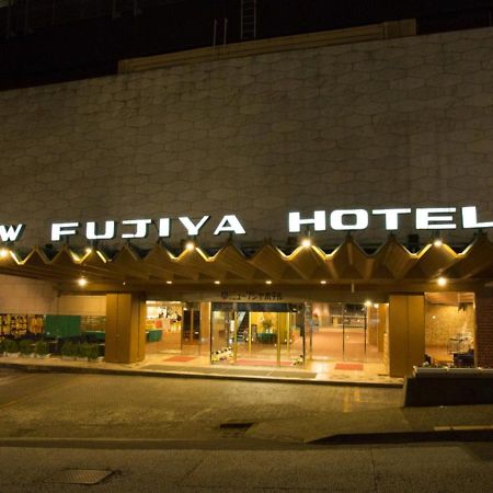 Atami New Fujiya Hotel Bagian luar foto