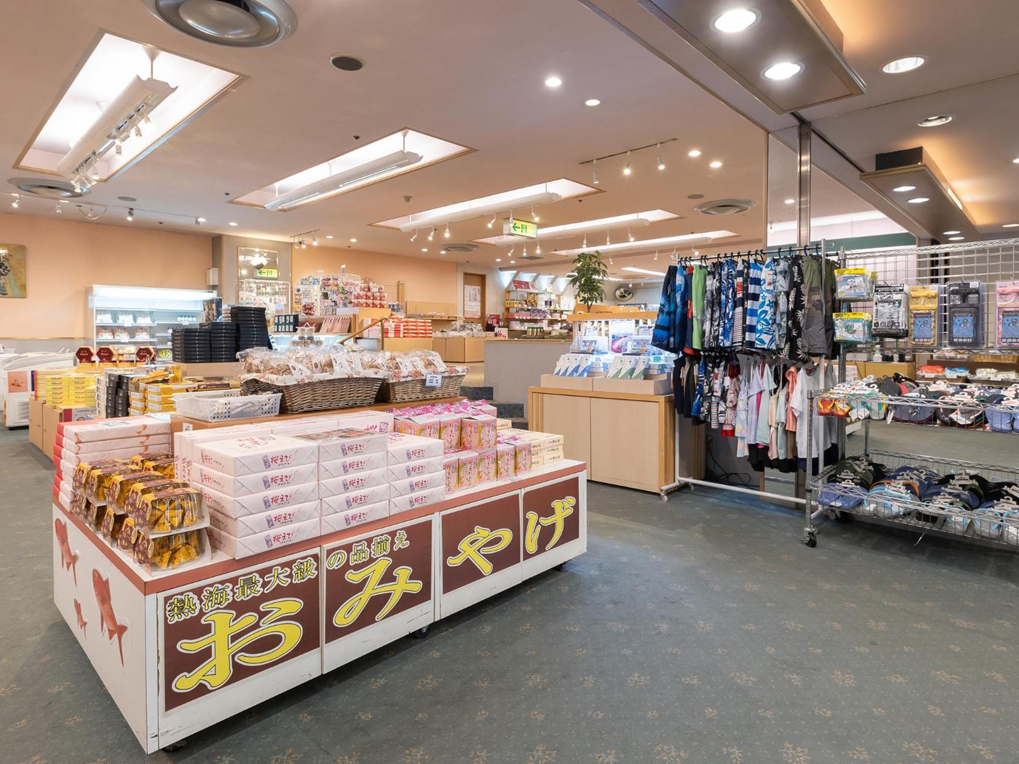 Atami New Fujiya Hotel Bagian luar foto