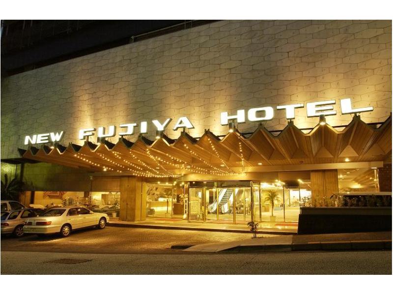Atami New Fujiya Hotel Bagian luar foto