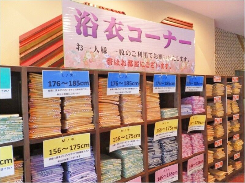 Atami New Fujiya Hotel Bagian luar foto