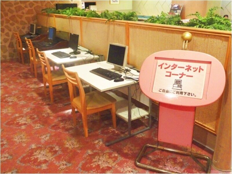 Atami New Fujiya Hotel Bagian luar foto