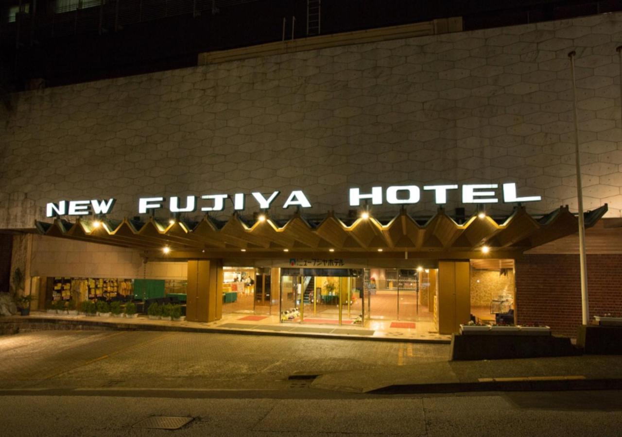 Atami New Fujiya Hotel Bagian luar foto